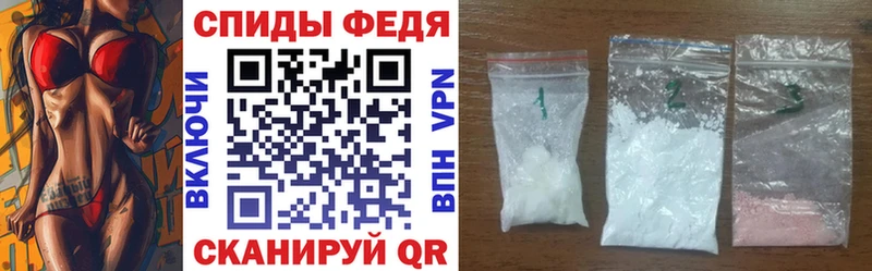 Купить Балашов АМФЕТАМИН VHQ