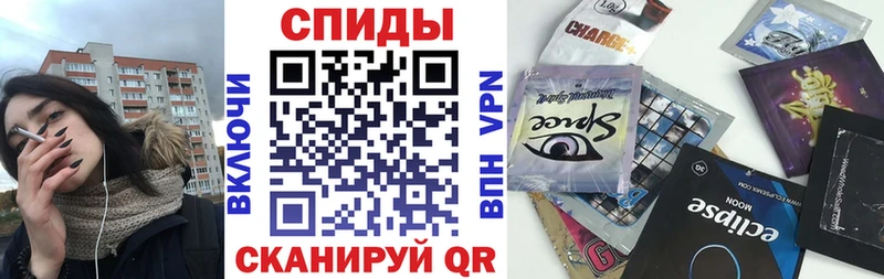 Купить закладки  Балашов  БУТИРАТ Butirat 