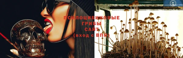 jwh Инта