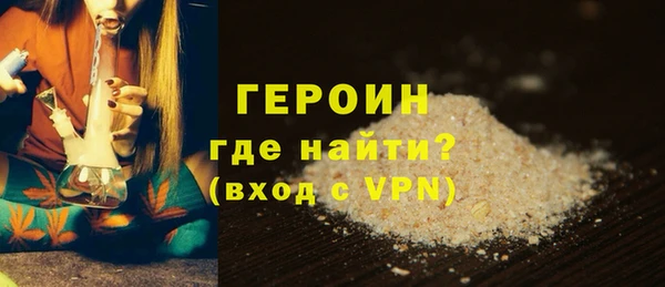 винт Инсар