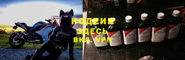 винт Инсар