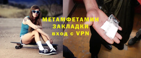кокаин колумбия Карпинск