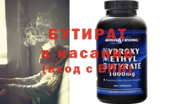 jwh Инта
