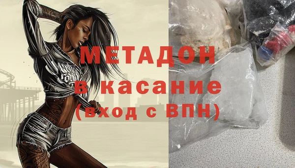 винт Инсар
