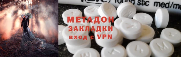 винт Инсар