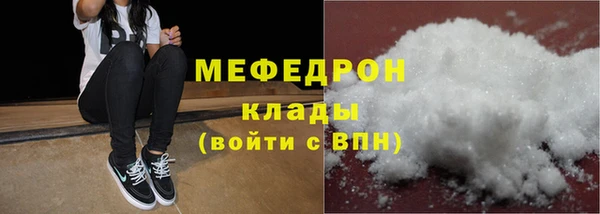 jwh Инта