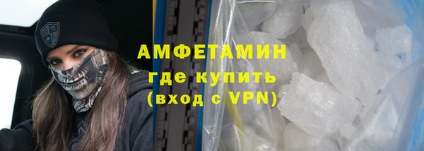 винт Инсар