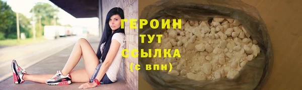 jwh Инта