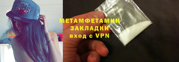 винт Инсар