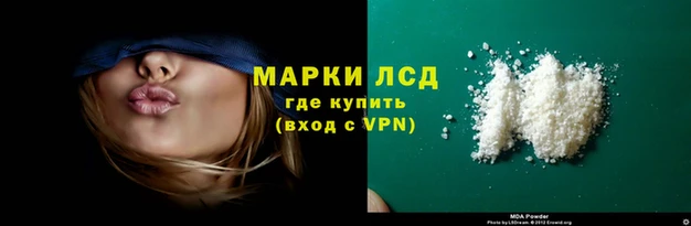 jwh Инта