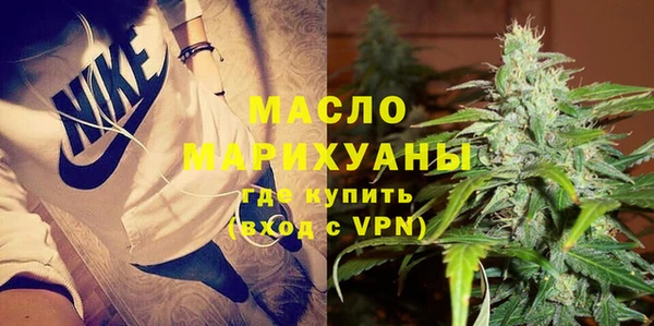 jwh Инта