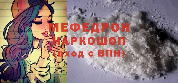 дживик Карталы