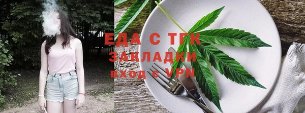 кокаин колумбия Карпинск