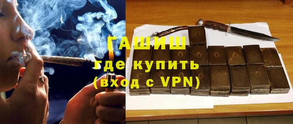 jwh Инта
