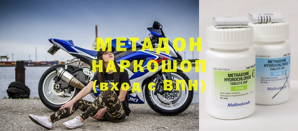 jwh Инта