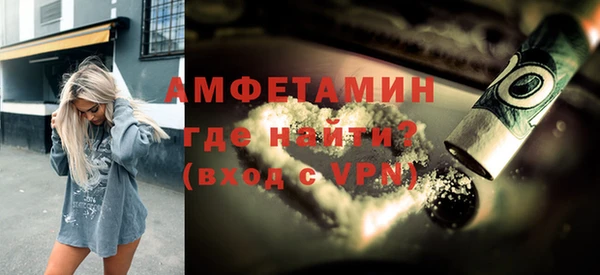 jwh Инта