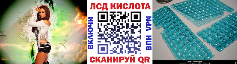 Купить где  Балашов  Марки N-bome 1,5мг 